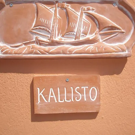 Skiathos Gea Achladies (Skiathos)